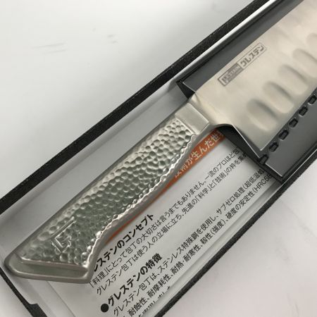   包丁 グレステンMタイプ 牛刀 21cm GLESTAIN 721TM