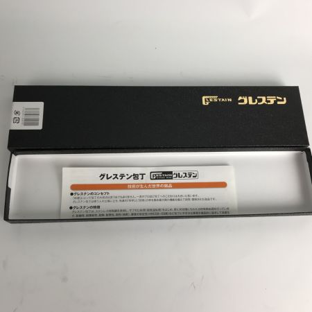   包丁 グレステンMタイプ 牛刀 21cm GLESTAIN 721TM