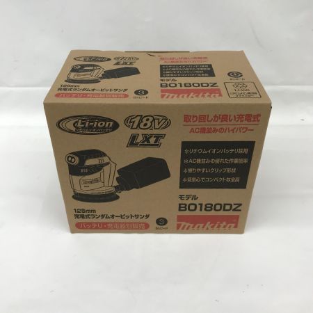  MAKITA マキタ サンダー BO180DZ