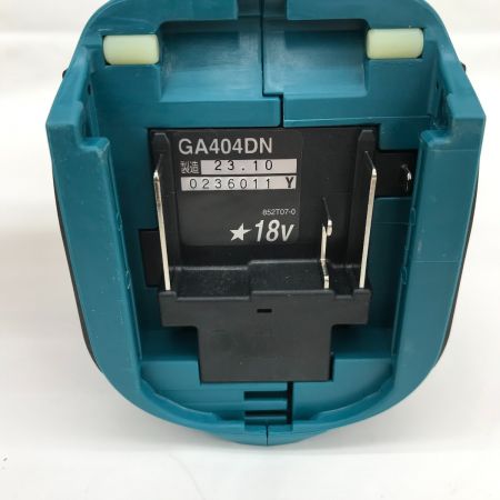  MAKITA マキタ ディスクグラインダー GA404DZN グリーン