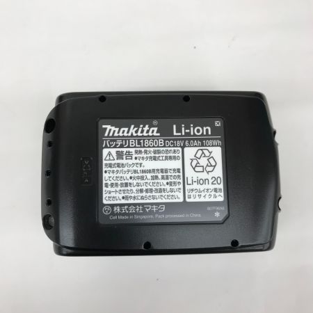  MAKITA マキタ インパクトレンチ TW300DRGX