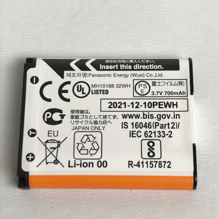  FUJIFILM フジフィルム FinePix コンパクトデジタルカメラ ダークシルバー 防水 XP140