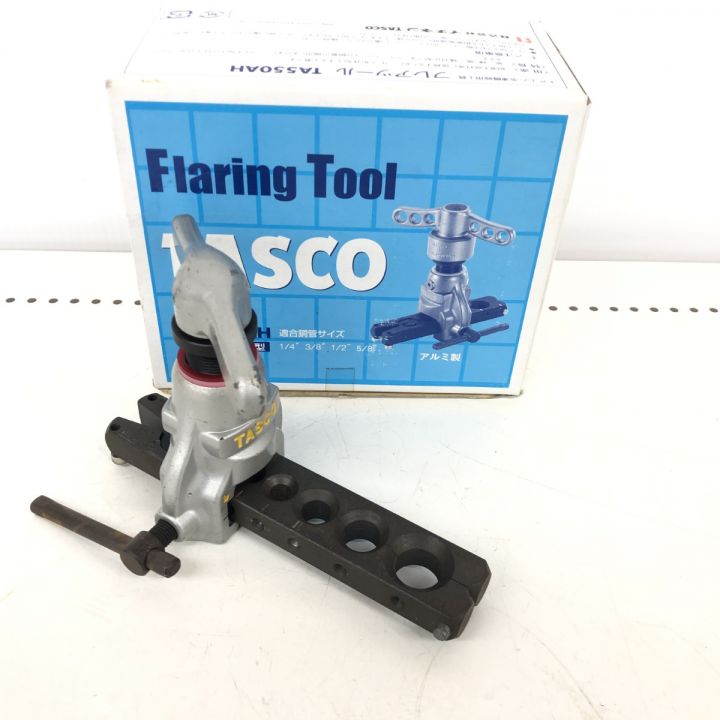 ДД TASCO クイックハンドル式アルミ軽量フレアツール TA550AH - 中古 
