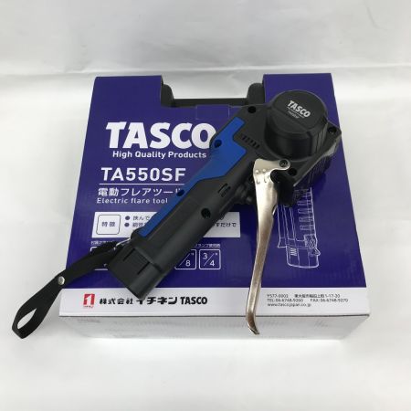  TASCO 電動フレアツール TA550SF
