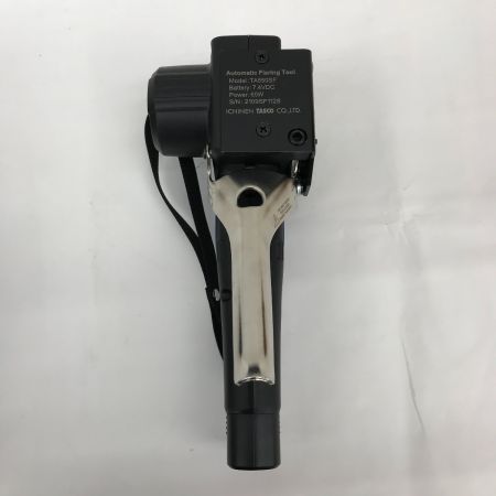  TASCO 電動フレアツール TA550SF