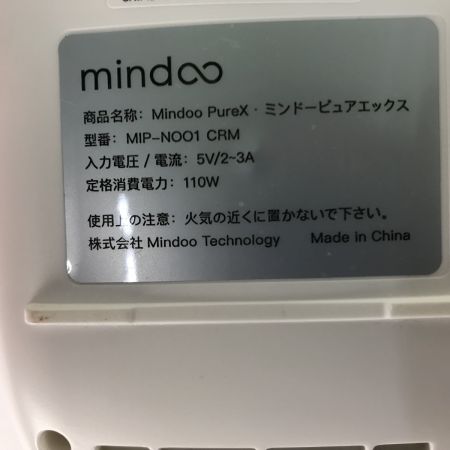  Mindoo Technology リンサークリーナー 吸水クリーナー  水洗いクリーナー 2023年製 MIP-N001