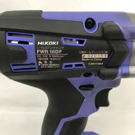  HiKOKI ハイコーキ コードレスインパクトレンチ FWR18DF ブルー