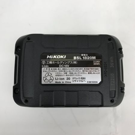  HiKOKI ハイコーキ コードレスインパクトレンチ FWR18DF ブルー