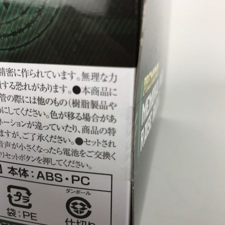   未開封 仮面ライダーギーツPREMIUM DX メモリアルニンジャレイズバックル
