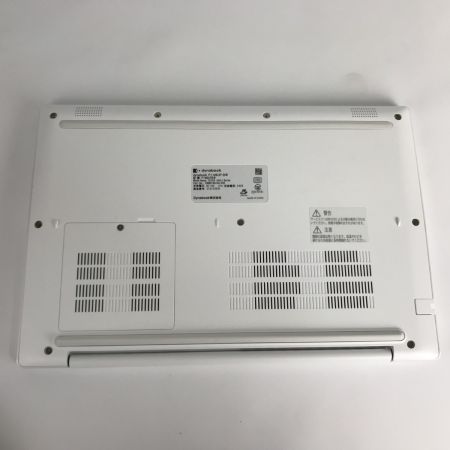  TOSHIBA 東芝 Dynabook 14インチ 2022年モデル ノートパソコン Windows 11 P1M6UPBW