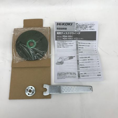  HiKOKI ハイコーキ ディスクグラインダー PDH-100J