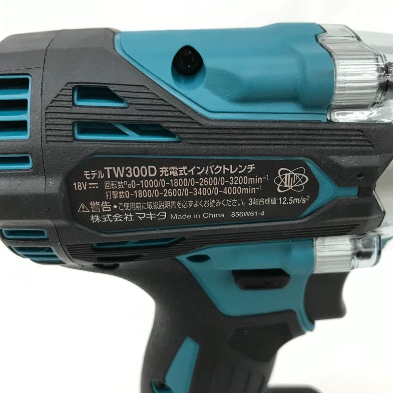 中古】 MAKITA マキタ インパクトレンチ TW300DRGX ブルー｜総合 ...