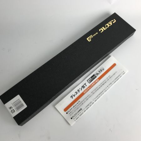   包丁 グレステンMタイプ 牛刀 24cm 724TM