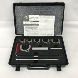 ■■ KAKUDAI カクダイ 立形金具しめつけ工具セット 603-400 Aランク