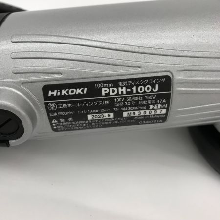  HiKOKI ハイコーキ ディスクグラインダー PDH-100J