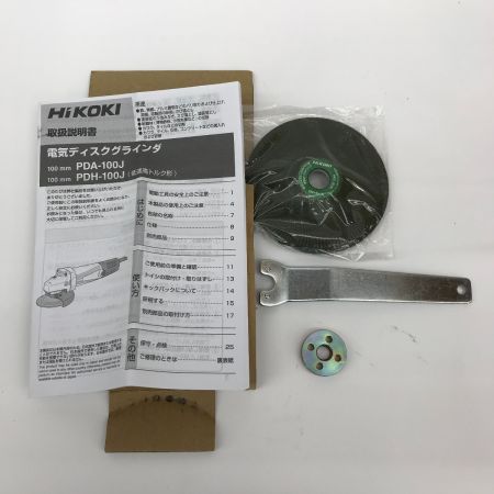  HiKOKI ハイコーキ ディスクグラインダー PDH-100J