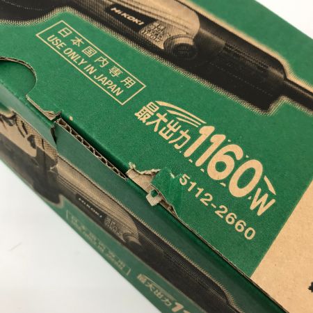  HiKOKI ハイコーキ ディスクグラインダー PDH-100J