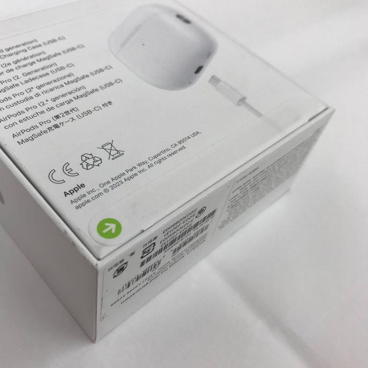 Apple アップル AirPods Pro エアポッツ プロ 第2世代 未開封品 MTJV3J/A｜中古｜なんでもリサイクルビッグバン