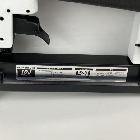 ЗЗ 藤原産業 10ｍｍ 常圧 エアタッカ 保護メガネ ケース付 SA-T1025L-X1 ホワイト