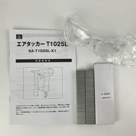 ЗЗ 藤原産業 10ｍｍ 常圧 エアタッカ 保護メガネ ケース付 SA-T1025L-X1 ホワイト