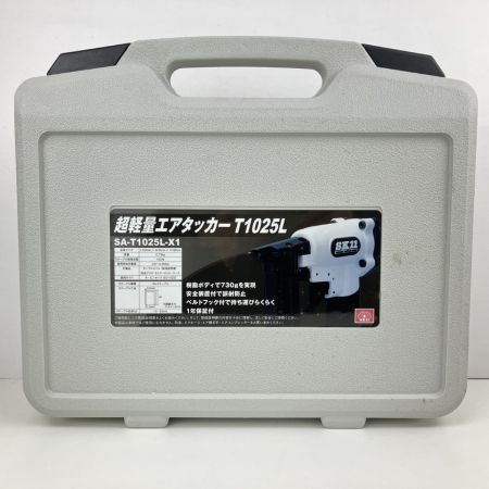 ЗЗ 藤原産業 10ｍｍ 常圧 エアタッカ 保護メガネ ケース付 SA-T1025L-X1 ホワイト
