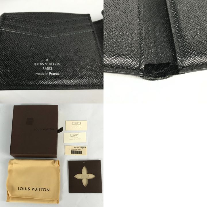 LOUIS VUITTON ルイヴィトン ダミエ グラフィット ポルトフォイユ・スレンダー 2つ折り財布 N63142  ブラック｜中古｜なんでもリサイクルビッグバン