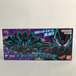 ■■  仮面ライダーギーツ DX Xギーツレイズバックル Nランク