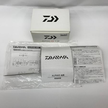  DAIWA ダイワ ベイトリール ALPHAS AIR 7.2R