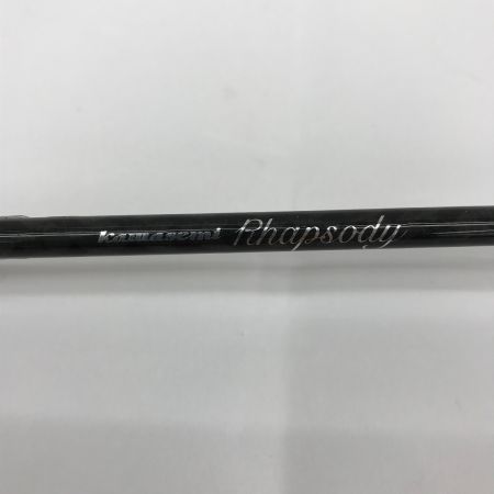  Jackson ジャクソン ルアーロッド　カワセミラプソディ KWSM-S50L