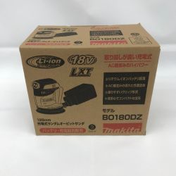 ■■ MAKITA マキタ 充電式ランダムオービットサンダ 未使用品 BO180DZ Sランク