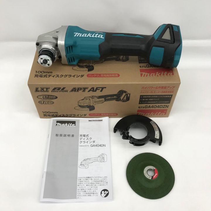 MAKITA マキタ 充電式ディスクグラインダ　未使用品 GA404DZN