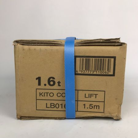  KITO キトー レバーブロック 1.6t LB016 オレンジ