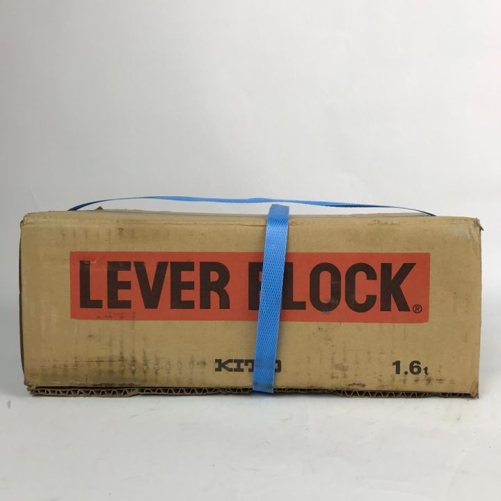 KITO キトー レバーブロック 1.6t LB016 オレンジ｜中古｜なんでも 