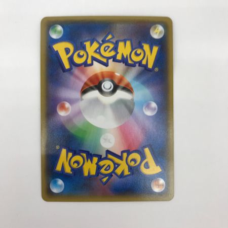   ポケモンカード アクア団のカイオーガEX　006/034　RR