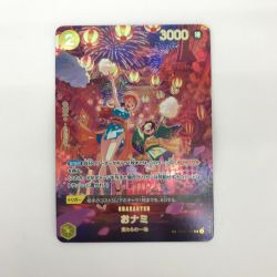 ■■  ワンピースカード SP OP06-101 R おナミ トレカ Bランク