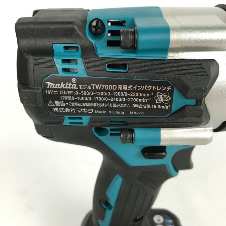 MAKITA マキタ インパクトレンチ 箱付き 本体のみ TW700DZ ブルー  