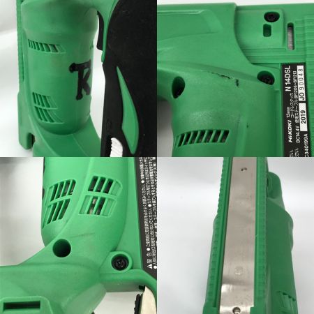  HiKOKI ハイコーキ コードレスタッカ 日立 バッテリー・充電器付 N14DSL グリーン