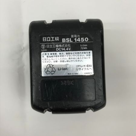  HiKOKI ハイコーキ コードレスタッカ 日立 バッテリー・充電器付 N14DSL グリーン