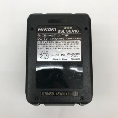  HiKOKI ハイコーキ ジグソー　バッテリー1個付 CJ36DA グリーン