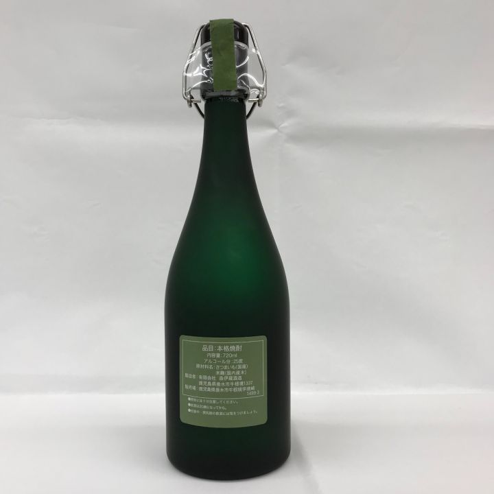 北海道内限定発送】 森伊蔵 極上の一滴 かめ壺焼酎 芋焼酎 720ml 25度 箱付 未開栓｜中古｜なんでもリサイクルビッグバン