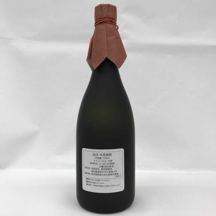 北海道内限定発送】 かめ壺焼酎 森伊蔵 金ラベル 720ml 25度 箱付 未開栓 未開栓｜中古｜なんでもリサイクルビッグバン