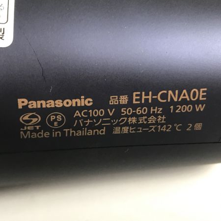  Panasonic パナソニック ナノケアドライヤー 2021年製 nanoe モイスチャープラス EH-CNA0E ネイビー