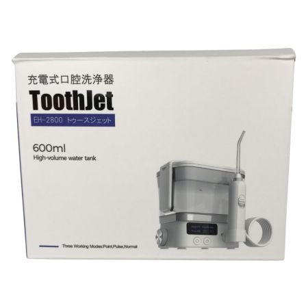  イーアンドケー 口腔洗浄機 トゥースジェットDX EH-2800