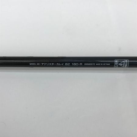  DAIWA ダイワ ANALYSTAR　アナリスター　カレイ 82 180・R 05500372