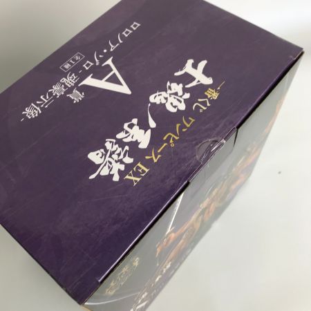   ワンピース 一番くじ フィギュア 士魂ノ系譜 A賞 B賞 C賞 ミホーク リョーマ ゾロ