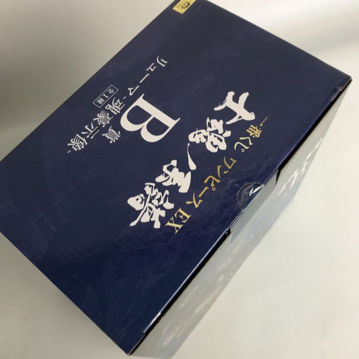 ワンピース 一番くじ フィギュア 士魂ノ系譜 A賞 B賞 C賞 ミホーク 
