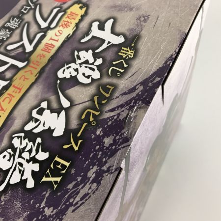   ONE PIECE 士魂ノ系譜 ロロノア・ゾロ-塊豪示像-ラストワンカラーver. フィギュア ラストワン賞 未開封