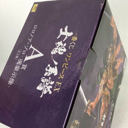   ワンピース 一番くじ フィギュア 士魂ノ系譜 A賞 B賞 C賞 ミホーク リョーマ ゾロ