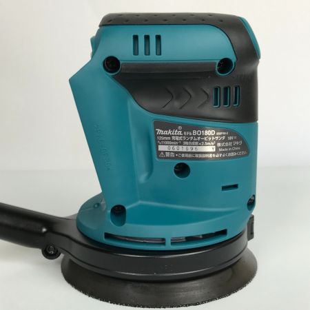  MAKITA マキタ 125mm 充電式ランダムオービットサンダ BO180DZ グリーン