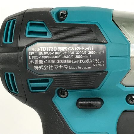  MAKITA マキタ インパクトドライバ 付属品完備 TD173DZ ブルー